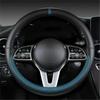 Full Leather Universal Car Steering Wheel Cover Breathable Anti Slip Car Decoration 37-38cm Steering Wheel Cover Accessories