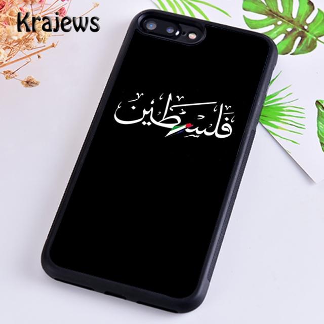 Krajews Muslimischen Arabischen Kalligraphie Stil Weiche Telefon Fall Für iPhone 14 5 6s 7 8 plus XR XS 11 12 13 pro max Samsung S21 S22ultra