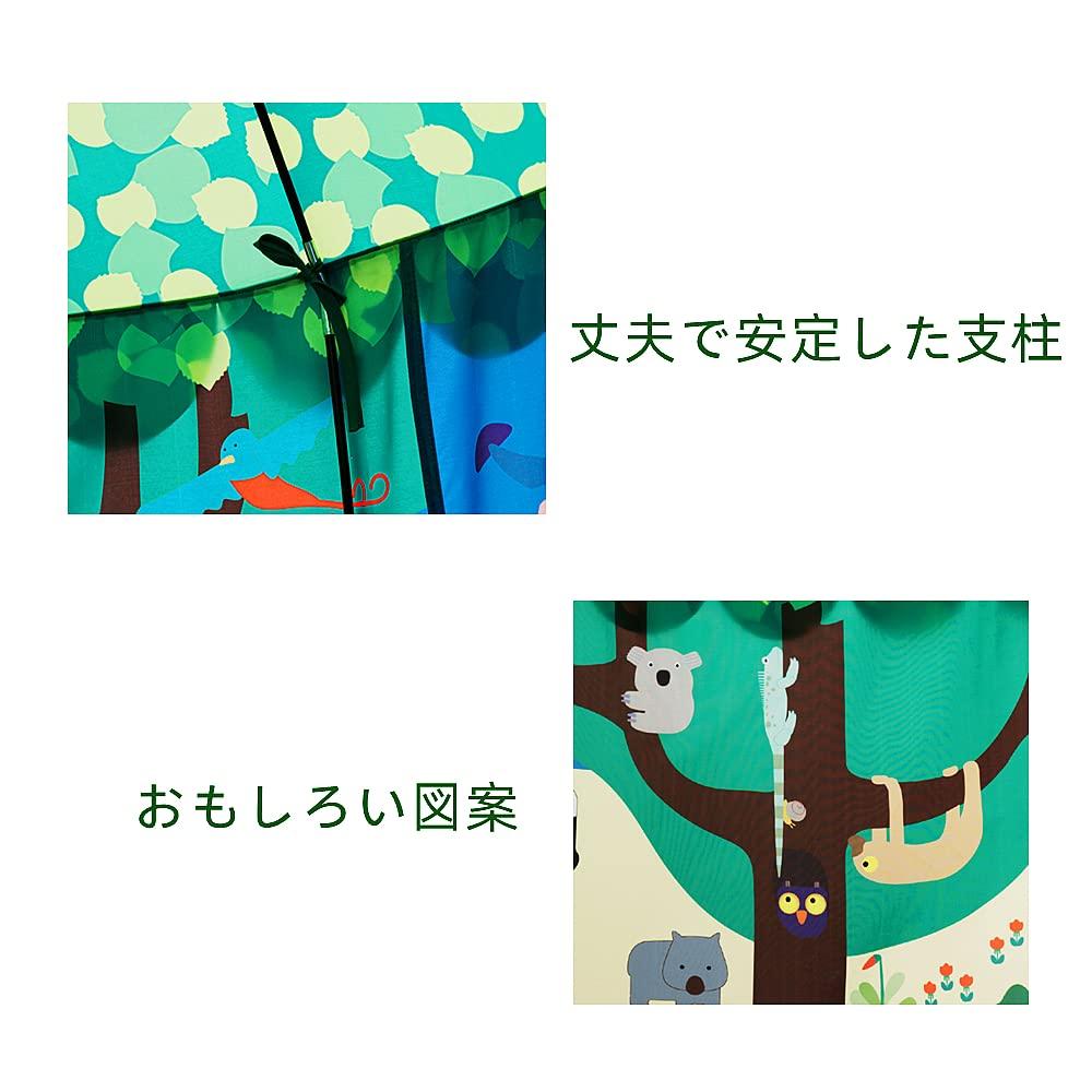 Benebomo Kids Tent Play Tent Kids Tent Kids Room Kids Tent Kids Tent Kids Playhouse Toy Indoor Outdoor Girls Boys Forest Folding Tent Toy Storage Kids