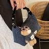 Niche Design Denim Shoulder Bag Women's 2025 New Exquisite Fashion Dumpling Bag Versatile Casual Messenger Bag