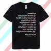 Summer Casual  Pure Cotton Wake Up  System of a Down  Chop Suey Parody Classic T Shirts Fashion Short Sleeve Tops Cool Tee