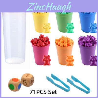 Colorful Rainbow Bear Counting Math Toy Set For Early Education