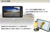 SPEEDER 9-inch Rearview Mirror Monitor (M0910) [Touch Panel] with Backup Camera Linkage for Peace of Mind