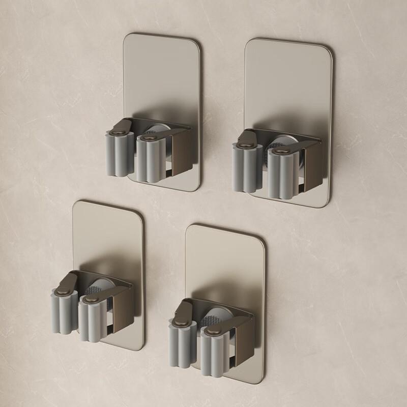 Miling Smart Stainless Steel Mop Holder