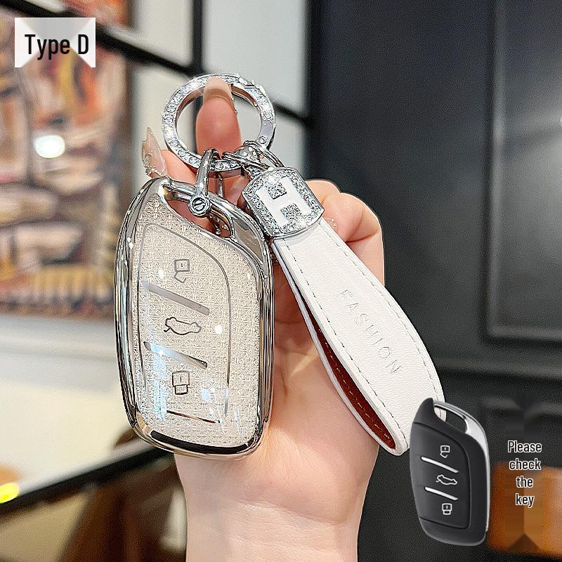 Roewe Car Key Cover for RX5/350/360/W5/Ei6/RX8/HS Models