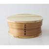 Fujishiro Kogei Magewappa Lunch Box, Finished In Japan (Natural, 600ml (Round))