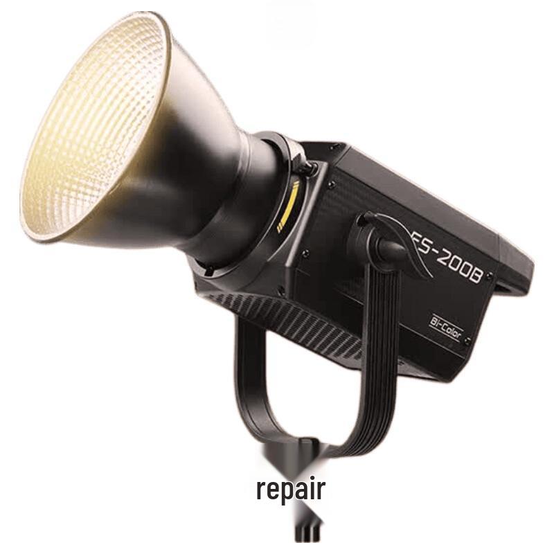 NANLITE FS-200B 200W Bi-color COB LED Video Light