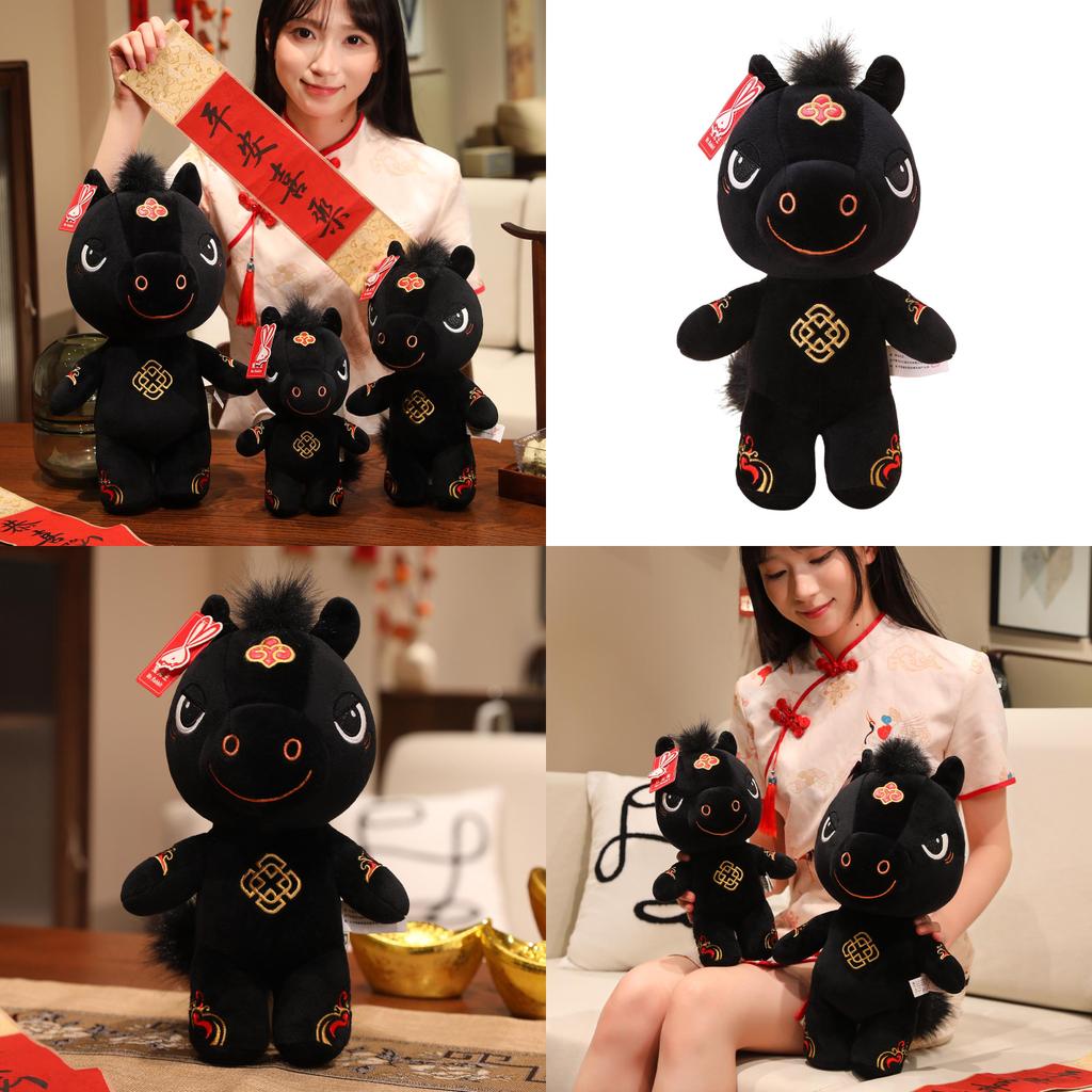 Traditional Year Of The Horse Plush Toy With Ultra Soft Short Pile For Celebrations And Gifts