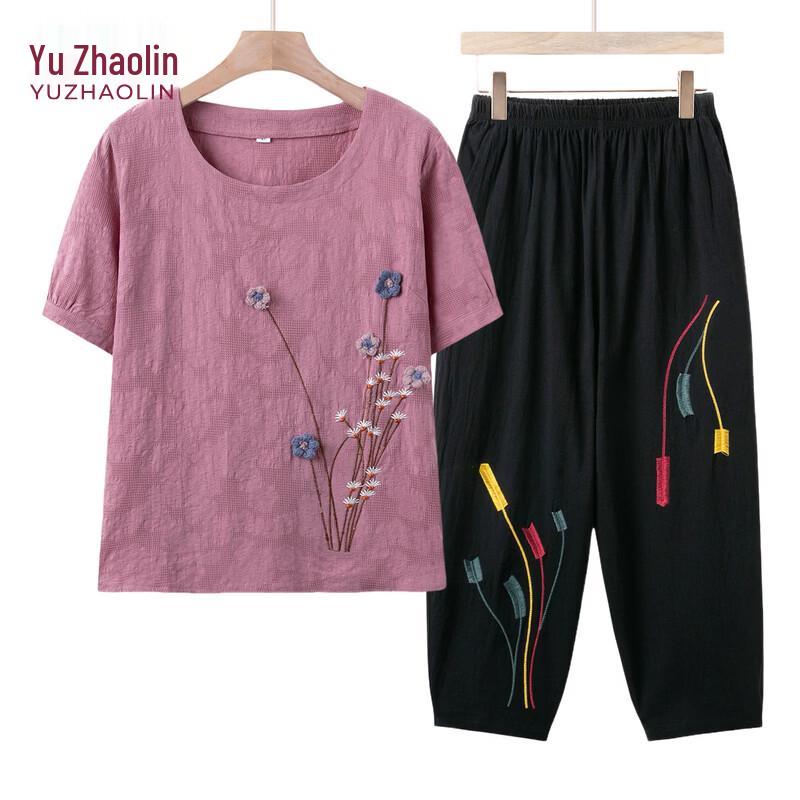 YUZHAOLIN Women s Summer Casual Two-Piece Set 3XL