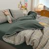 Japan Plaid Queen Duvet Cover Set 220x240 High-quality Soft Skin-friendly Bedding Set King Size Quilt Cover Pillowcases