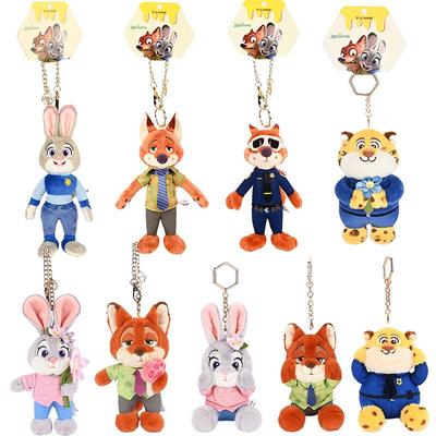 Disney Zootopia Plush Toy Pendant: Judy, Nick, Officer Clawhauser Ornaments