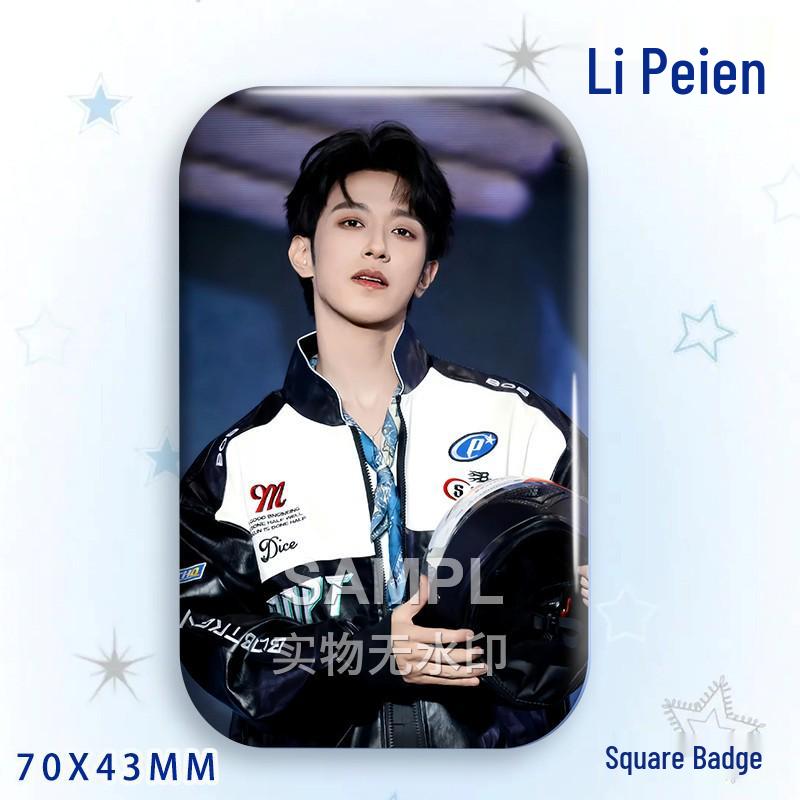 Li Pei En Star Idol Laser Rectangular Badge Brooch & Pendant Set
