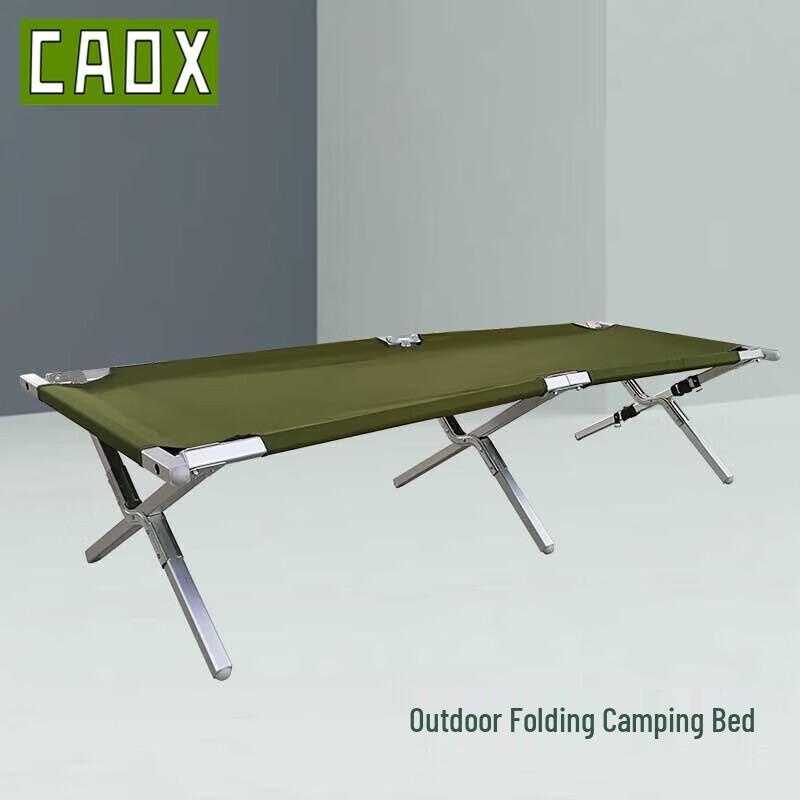 CAOX Heatstroke Rescue Stretcher & Cooling System