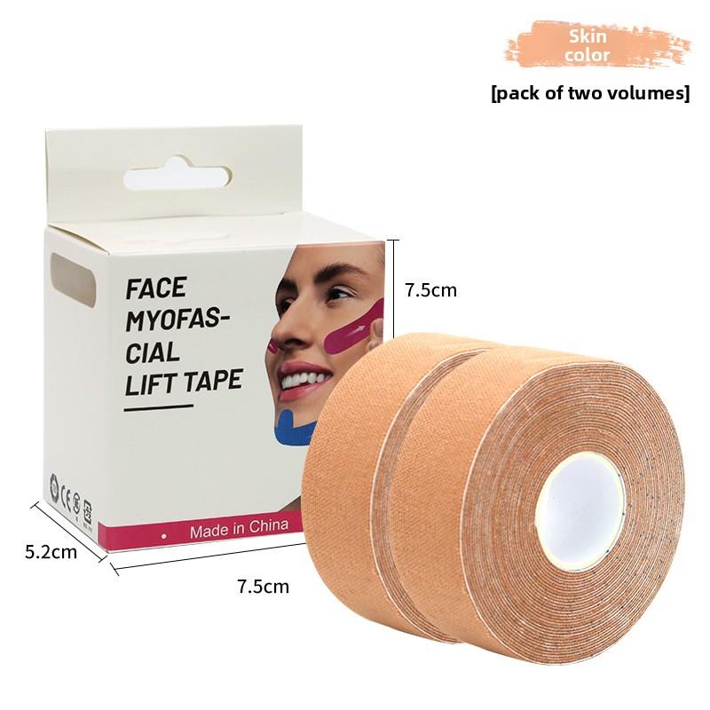 

V-образная лента для коррекции фигуры, двойная эластичная лента для подтяжки контура лица, для подбородка и линии челюсти 2.5cm*5m бежевый