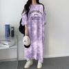 2024 Summer Slimming American Casual Tie-Dye Color Block T-Shirt Dress