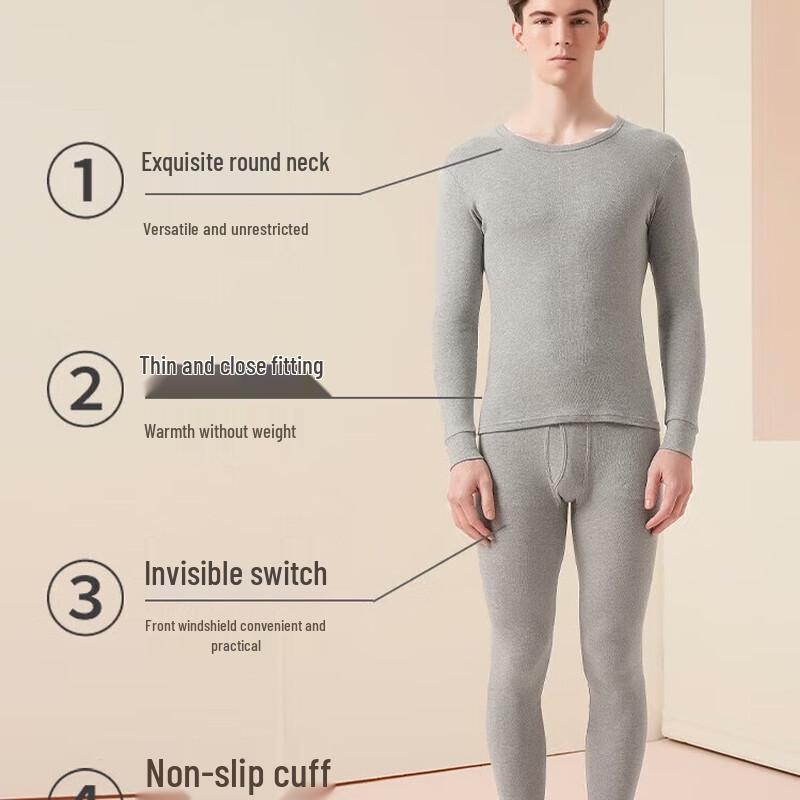 Men's Thermal Underwear Set