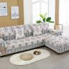 A Complete Set of Minimalist Dustproof Sofa Covers European Sofa Cushion Fabric Set Four Seasons Anti Slip Seat Cushion Cover