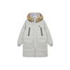 Classic Long Down Jacket Asia Sizing 'White' Men's AMJ14321-ARF