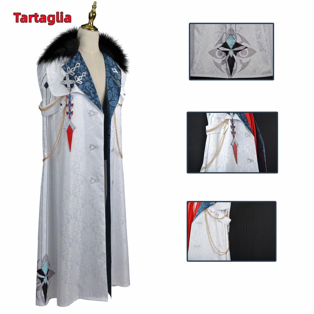 Genshin Game Impact Cosplay Costume Fatui Tartaglia Cape Halloween Costume Party
