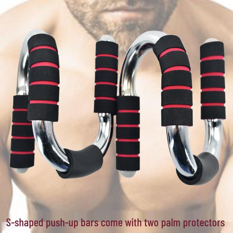 S-Shaped Steel Push-Up Stand for Chest and Arm Muscles - Home Fitness Equipment