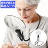 Neck magnifying frees you to use both magnifying stand magnifying handheld magnifying for women glass, hands, glass, glass, glass, 3way, sewing,