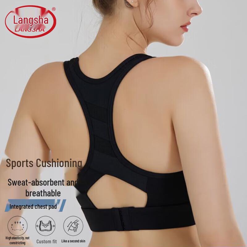 Langsha High-Impact Wireless Sports Bra