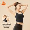 Women's Shockproof Fitness Camisole with Chest Pad