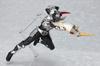 Figma Kamen Rider Trust