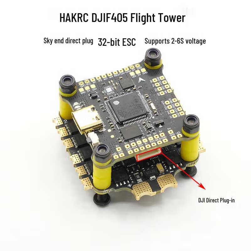 

HAKRC FPV 60A 32-bit Одноканальний Електронний Регулятор Швидкості
