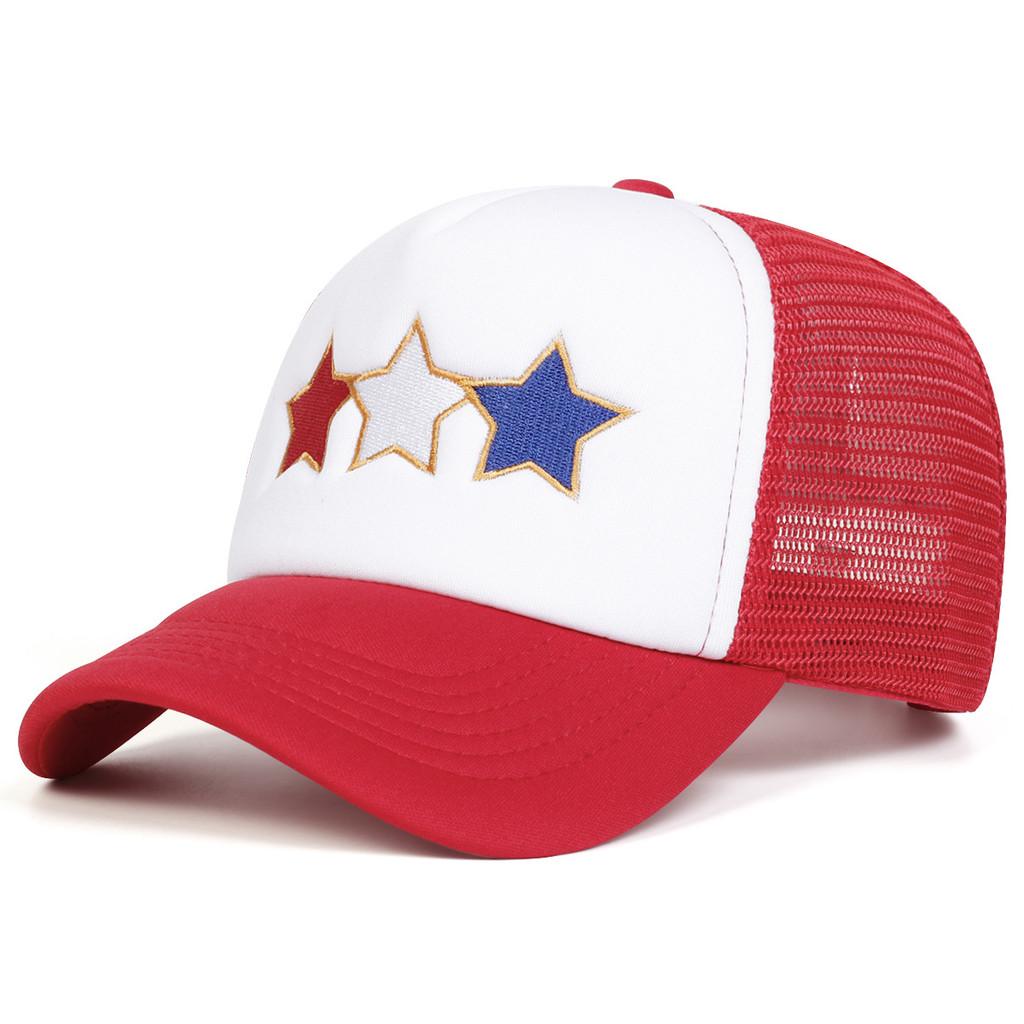 Baseball Cap Men Women Adjustable Cotton Mesh Sun Hat For Autumn Winter