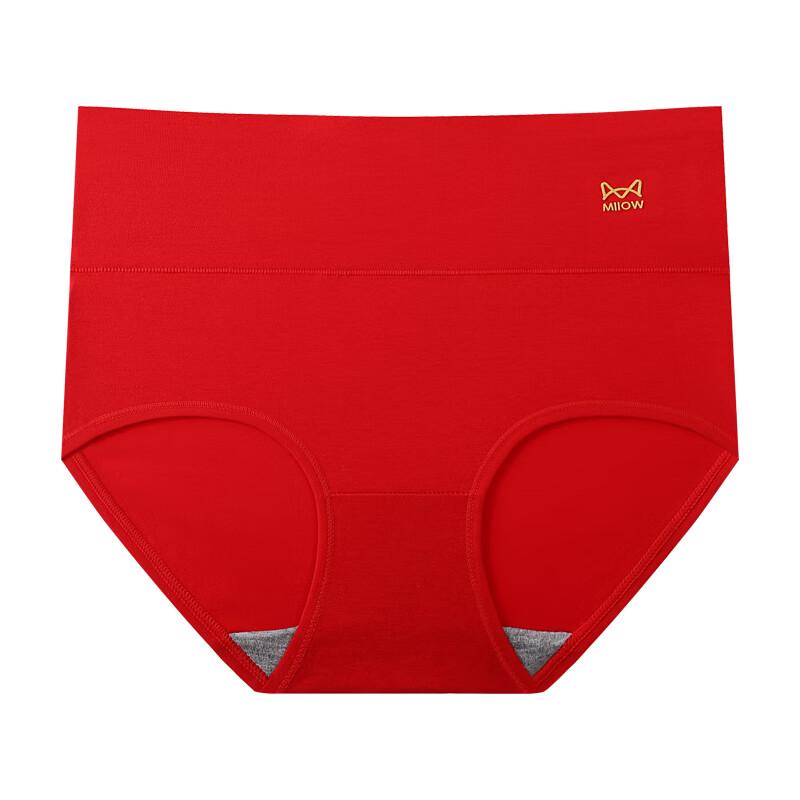 Mao Ren Women's High-Waist Graphene Antibacterial Cotton Briefs