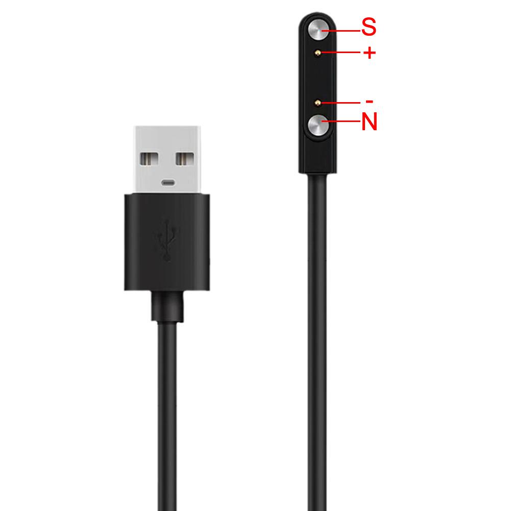 Universal Magnetic Charging Cable For Smart Black Watch USB Novel Power 2.84/4/7.62mm Pi L5L5
