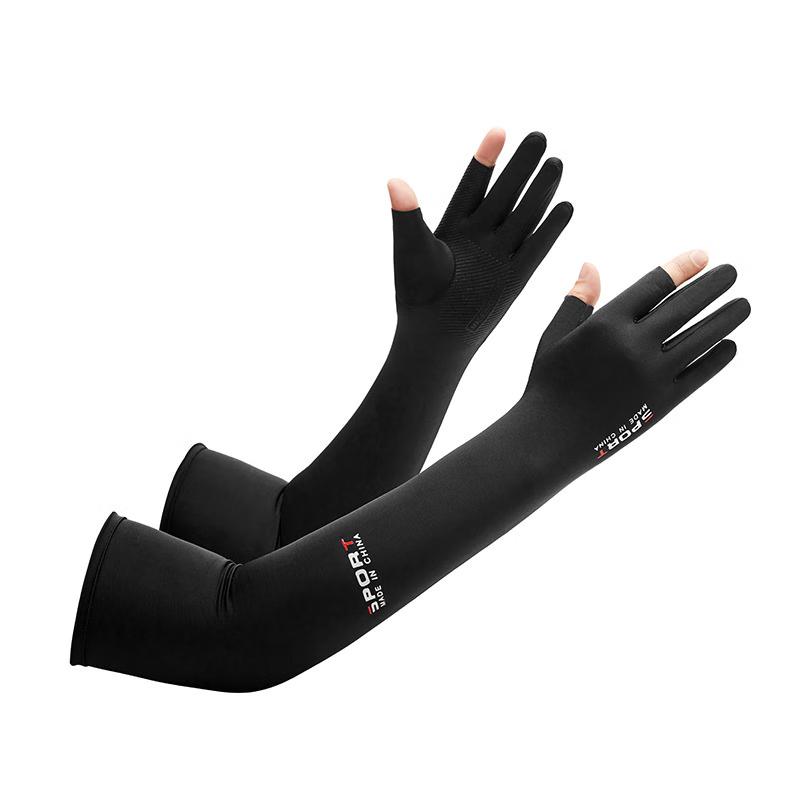 

XIN SHENG XIANG Summer UV Protection Half-Finger Ice Sleeve Gloves