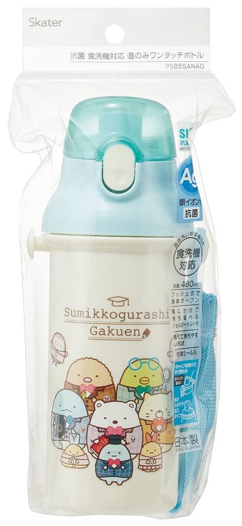 Skater Plastic Water Sumikkogurashi School Girl Made In Children's Bottle, 480ml, Ag+ Antibacterial, Design, Japan, PSB5SANAG-A