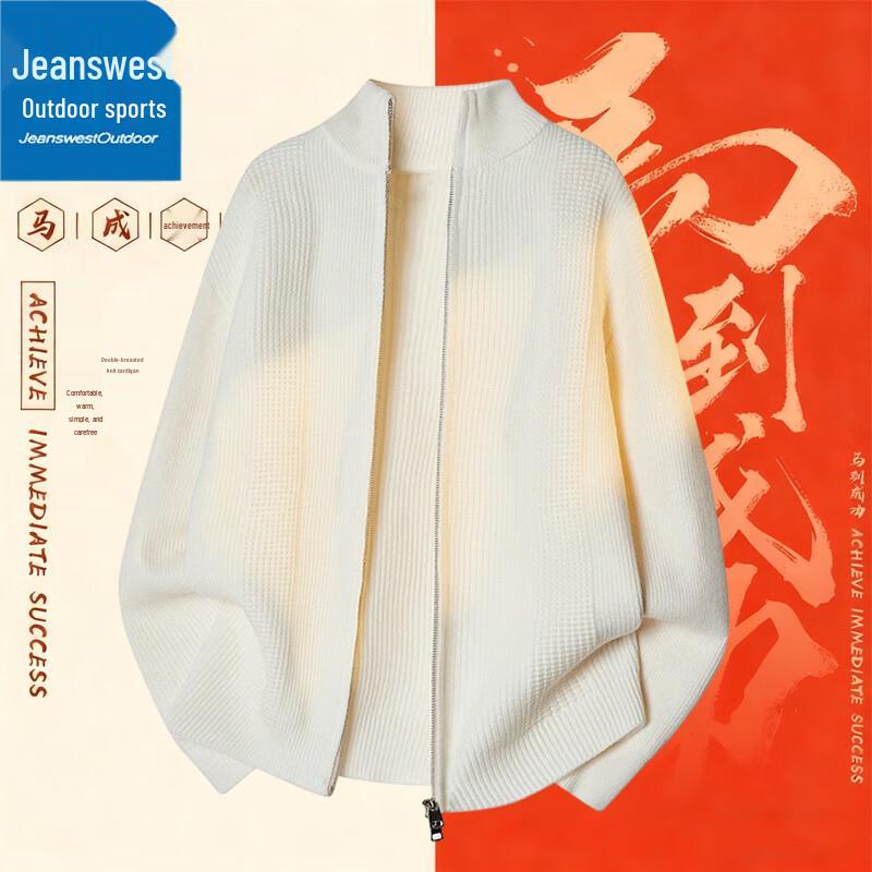 

Jeanswest Men s Stand Collar Knit Cardigan Sweater 4XL