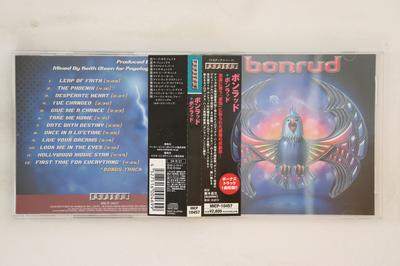 CD BONRUD  Bonrud MICP10457 AVALON 2004 Japan Obi Metal Used