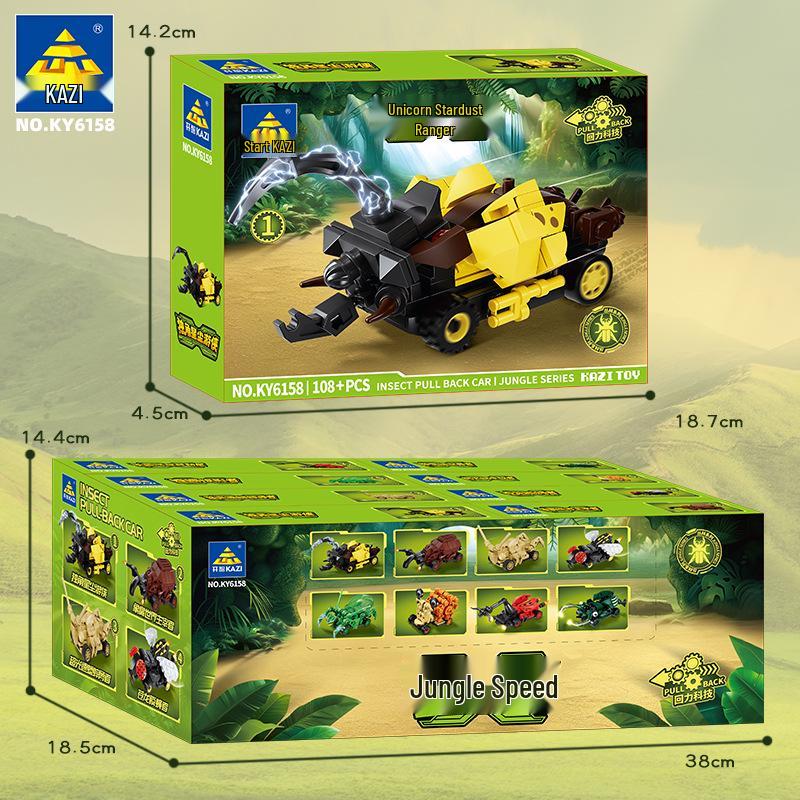 KaiZhi 6158 Jungle Speed Insect Building Blocks - Mini Educational Pull-Back Car Toy for Boys Box: 18.8*14.2*4.5cm, Display Box: 38*14.4*18.2cm