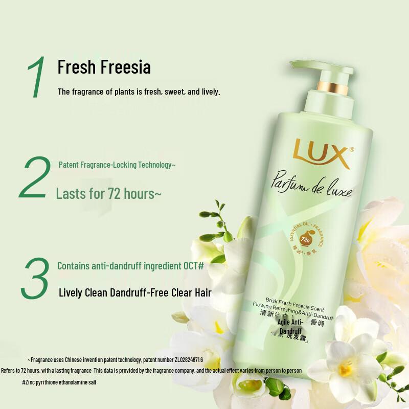Lux Freesia Fantasy Fragrance Shampoo and Conditioner Set