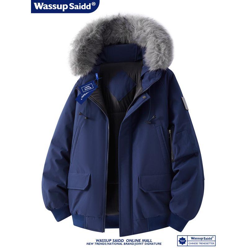 Wassup Saidd Fur Collar Parka 2025 New Men's Winter Thickened Warm Cotton Coat Jacket Thickened and Warm