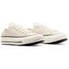 Converse Chuck 70 Ox Sneakers A12557C