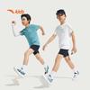 Anta Kids' Breathable Quick-Dry T-Shirt
