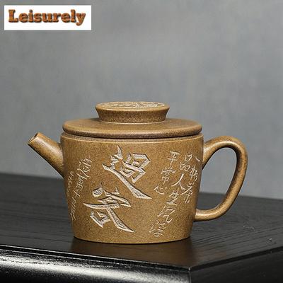 Teiere autentiche Yixing in argilla viola da 200 ml Fatte a mano da artisti Grande teiera a ruota Argilla minerale grezza Fango Dorso di Drago Bollitore Set da tè Zisha Artigianale