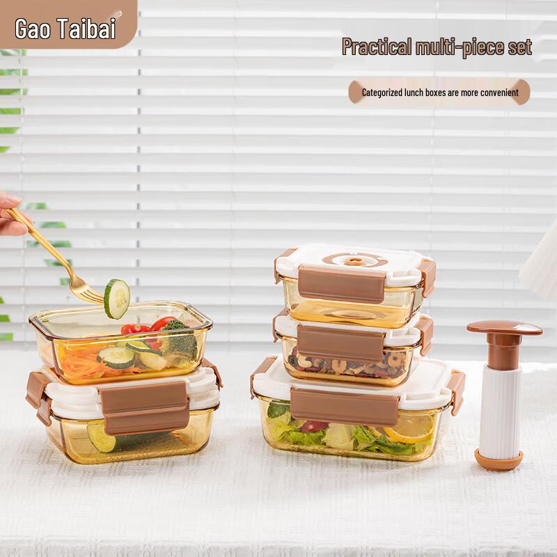 Gaotaibai High Borosilicate Glass Vakuum-Lebensmittelaufbewahrungs-Set - 6 Teile
