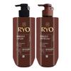 Black Cloud Volume & Root Strengthening Shampoo 592ml + Conditioner 592ml (29988858)