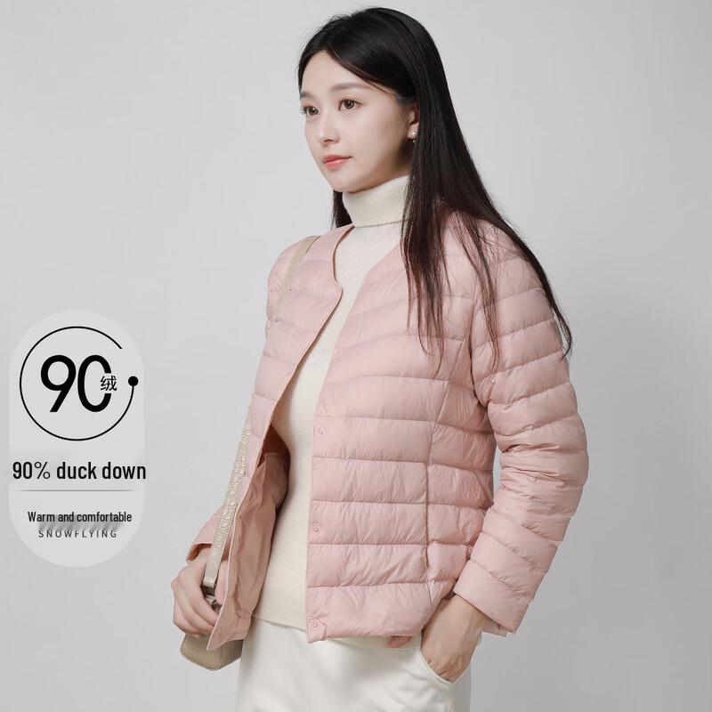 Snowflying Women s 90% Down Lightweight Round Neck Jacket XL