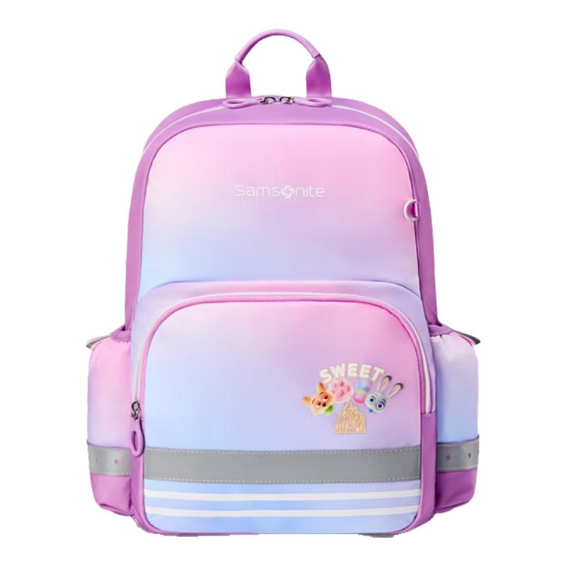 Samsonite Kids Anti-Bacterial Ergonomic Backpack 3-6 Grade