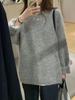 Autumn and Winter New Loose and Lazy Style Round Neck Pullover Sweater with Women's Solid Color Casual Simple Knitted Sweater Thick