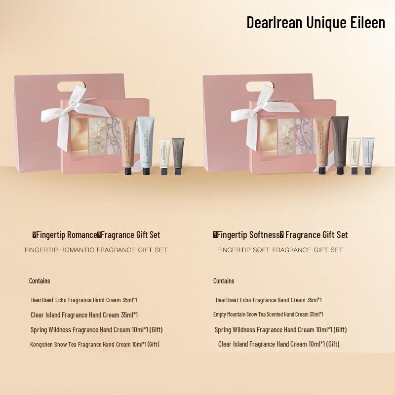 Dear lrean Fingertip Romantic Scent Gift Set