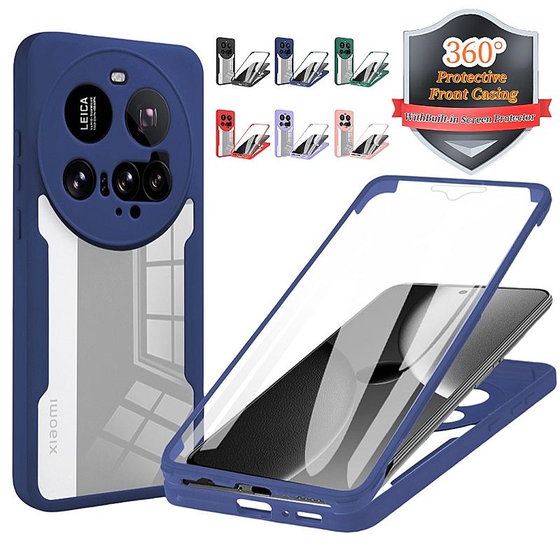 Funda For Xiaomi 15 Ultra Case 360 Full Protection Cover For Xiaomi Mi 15 Xiaomi15 Ultra Clear Screen With Silicone Bumper Coque