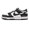 Dunk Skateboard Shoes Women's Low Top White DD1503-101(Team1432-)
